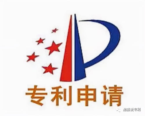 專利轉(zhuǎn)讓合同的核心要素 稅費約定與技術內(nèi)容披露