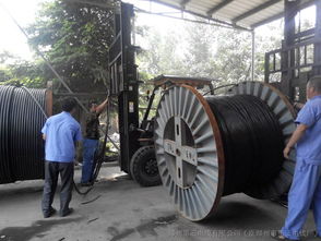 2014年鄭州第三電纜廠電線電纜產(chǎn)品價(jià)格參考表